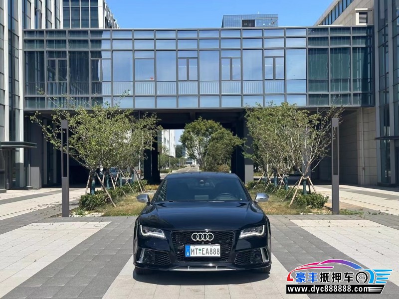 14年奥迪S7轿车抵押车出售