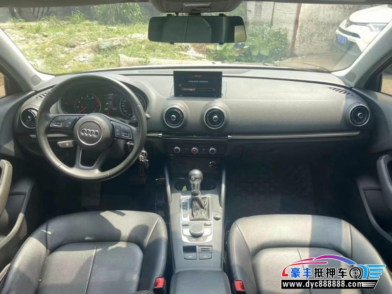 20年奥迪A3轿车抵押车出售