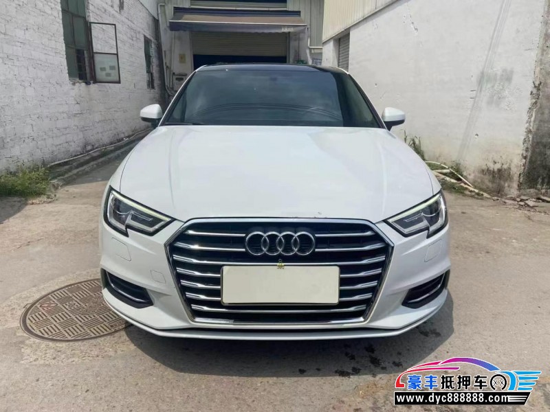 20年奥迪A3轿车抵押车出售