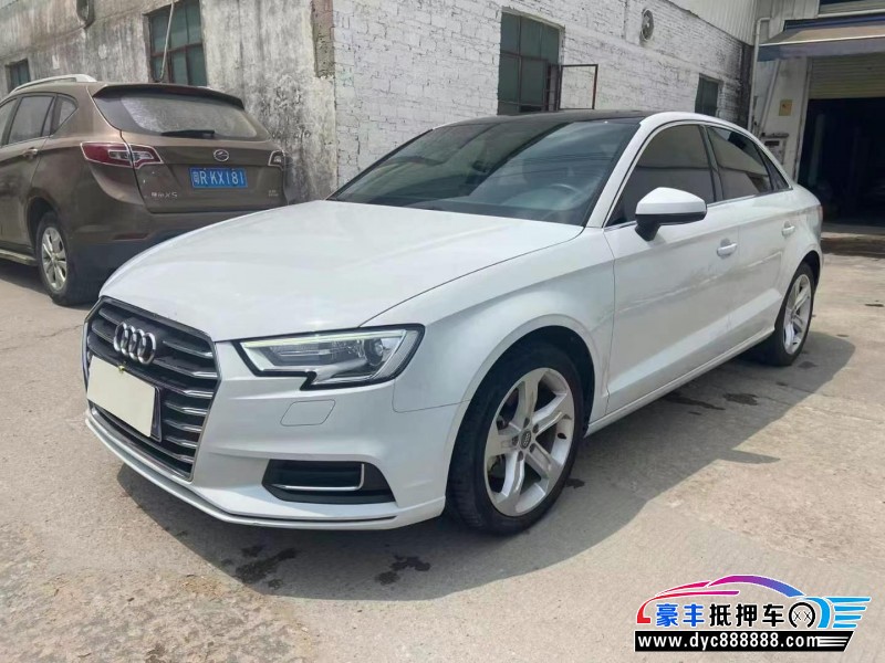 20年奥迪A3轿车抵押车出售