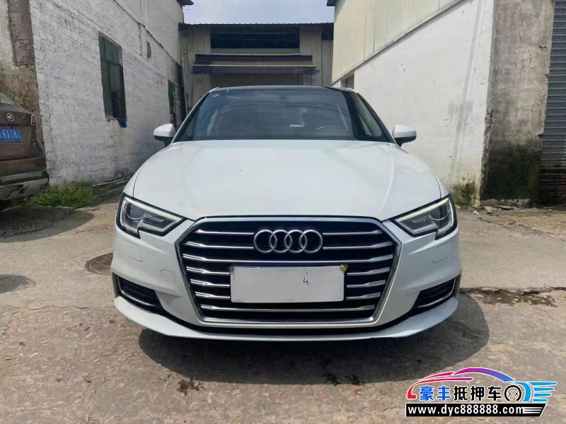 21年奥迪A3轿车抵押车出售