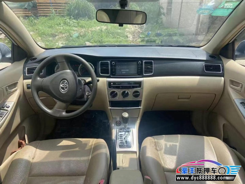 14年丰田花冠轿车抵押车出售