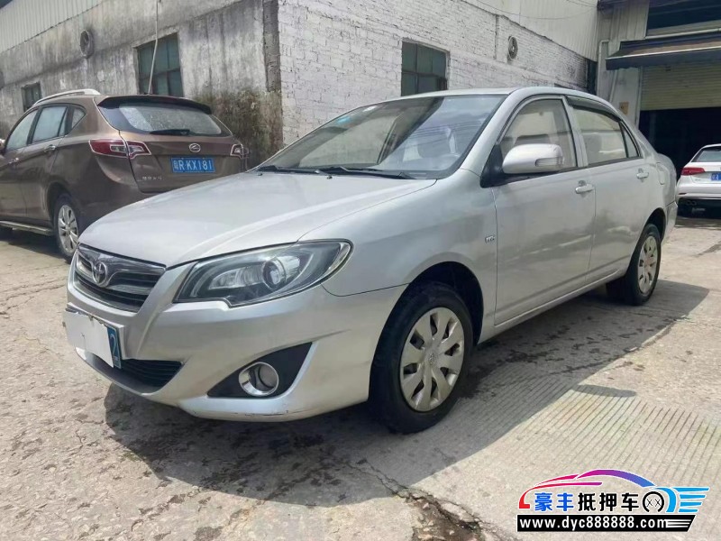 14年丰田花冠轿车抵押车出售