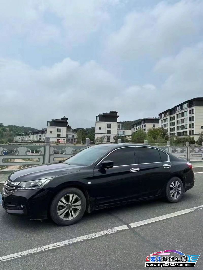 16年本田雅阁轿车抵押车出售