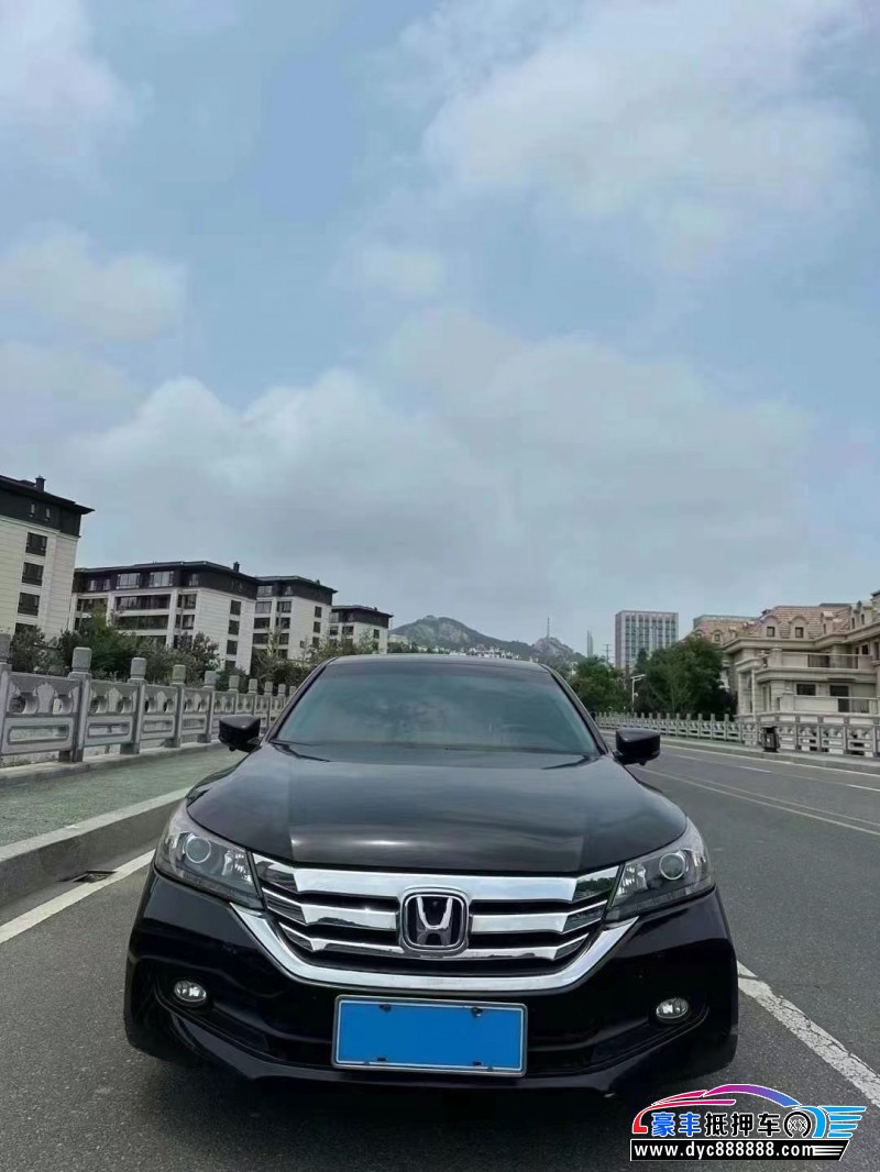 16年本田雅阁轿车抵押车出售