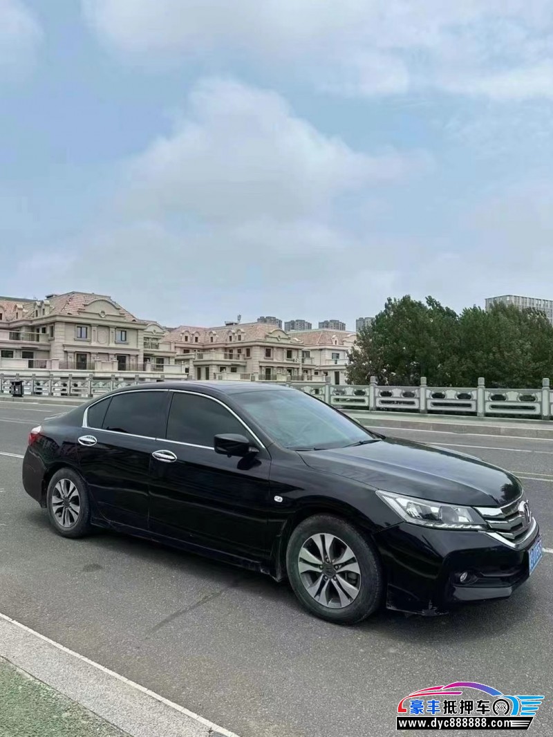 16年本田雅阁轿车抵押车出售