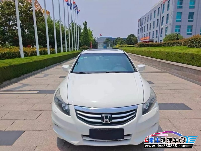 12年本田雅阁轿车抵押车出售