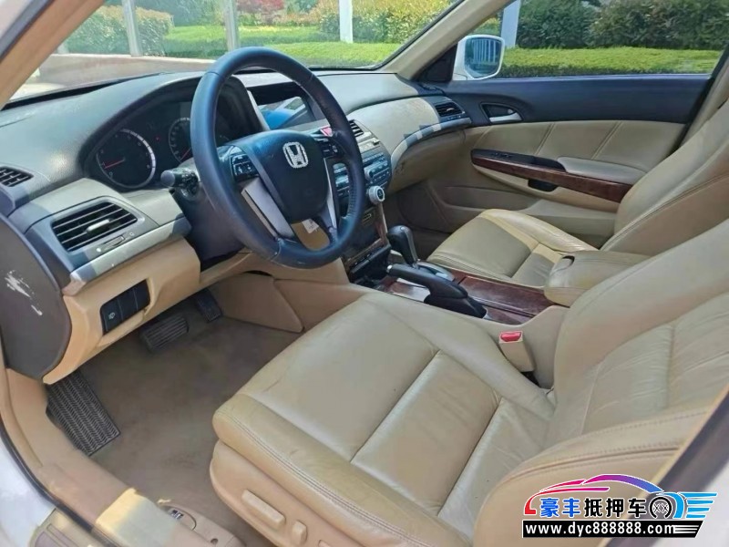 12年本田雅阁轿车抵押车出售