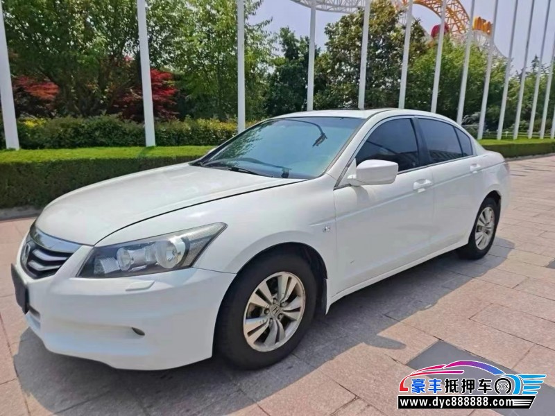 12年本田雅阁轿车抵押车出售