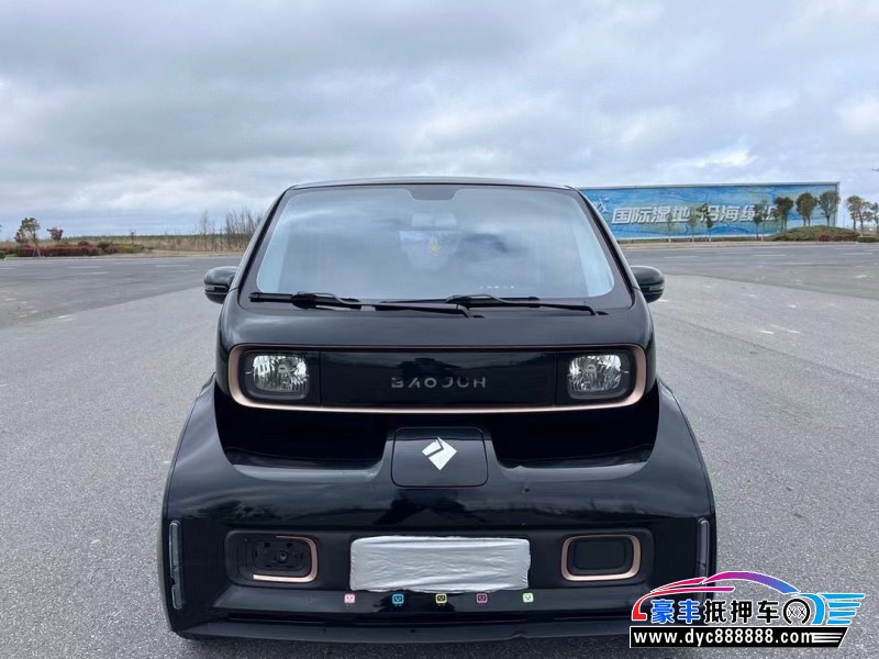 22年宝骏kiwi ev轿车抵押车出售