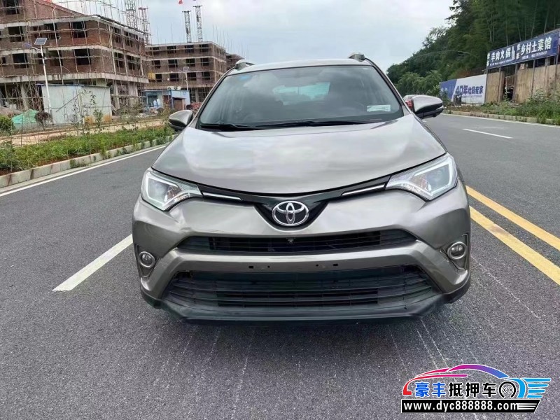 17年丰田RAV4荣放轿车抵押车出售