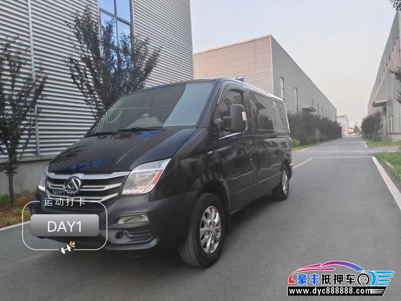 20年上汽大通V80轿车抵押车出售