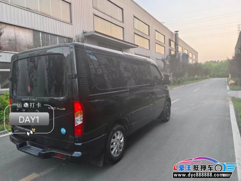 20年上汽大通V80轿车抵押车出售