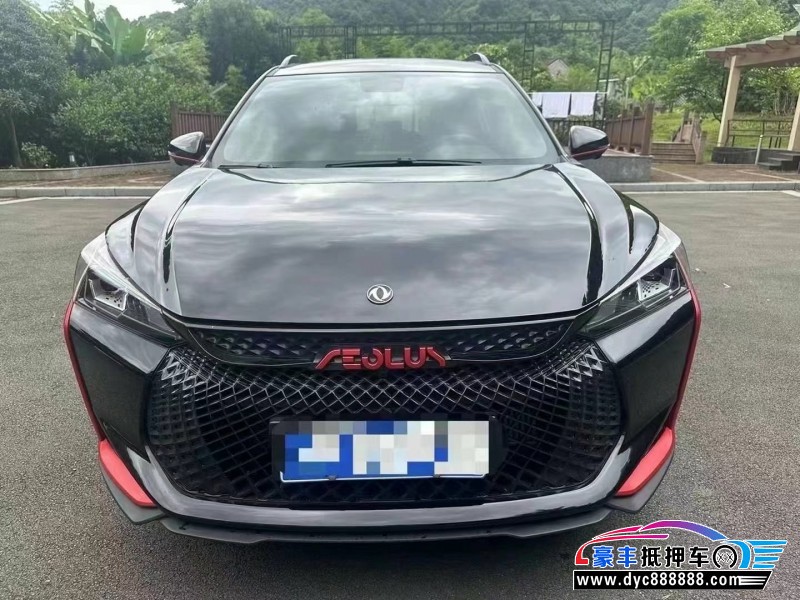 23年东风风神奕炫轿车抵押车出售