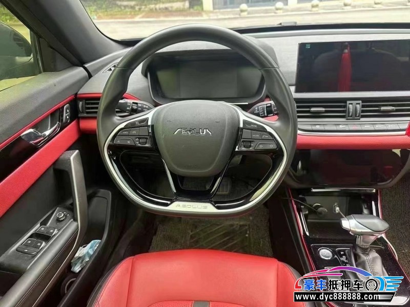 23年东风风神奕炫轿车抵押车出售