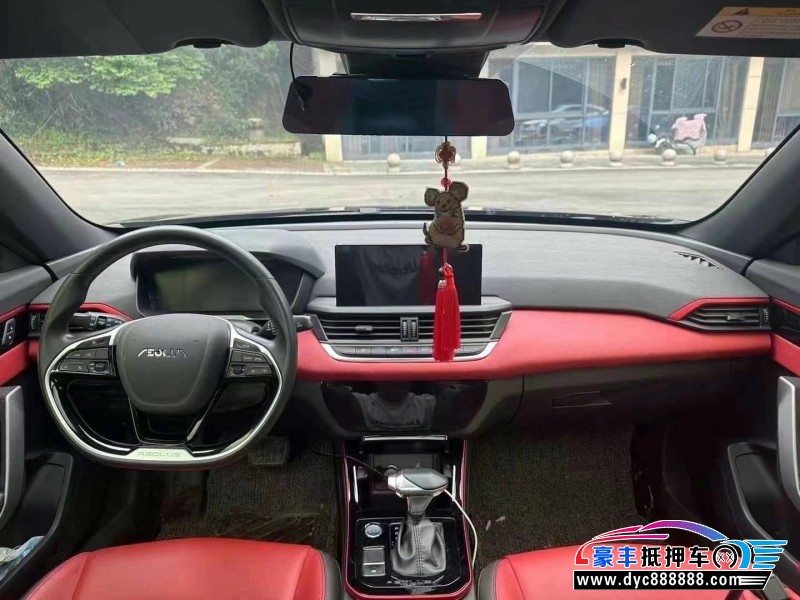 23年东风风神奕炫轿车抵押车出售