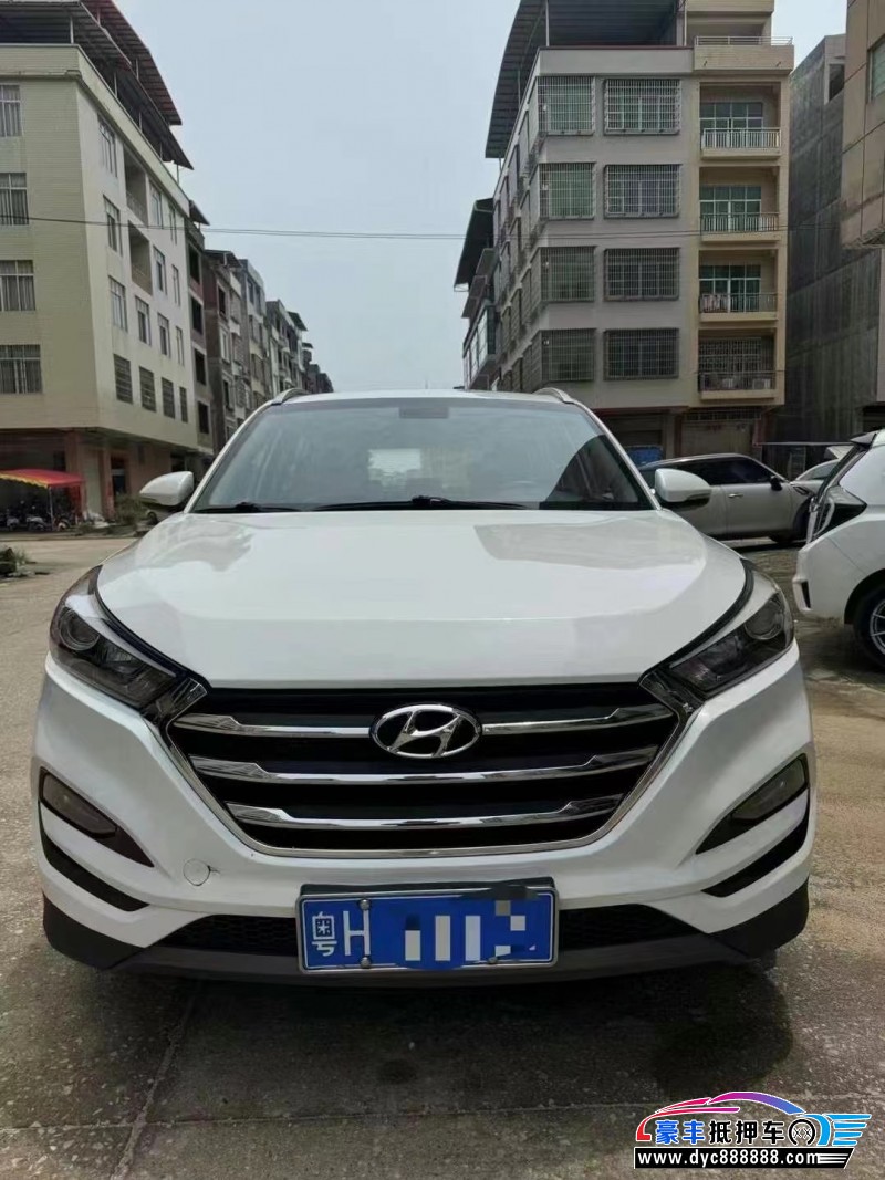 16年现代途胜轿车抵押车出售