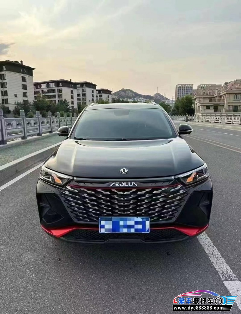 22年东风AX7轿车抵押车出售