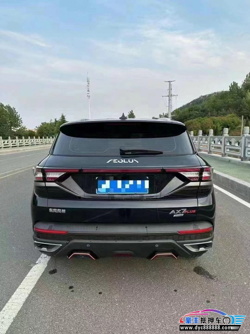 22年东风AX7轿车抵押车出售