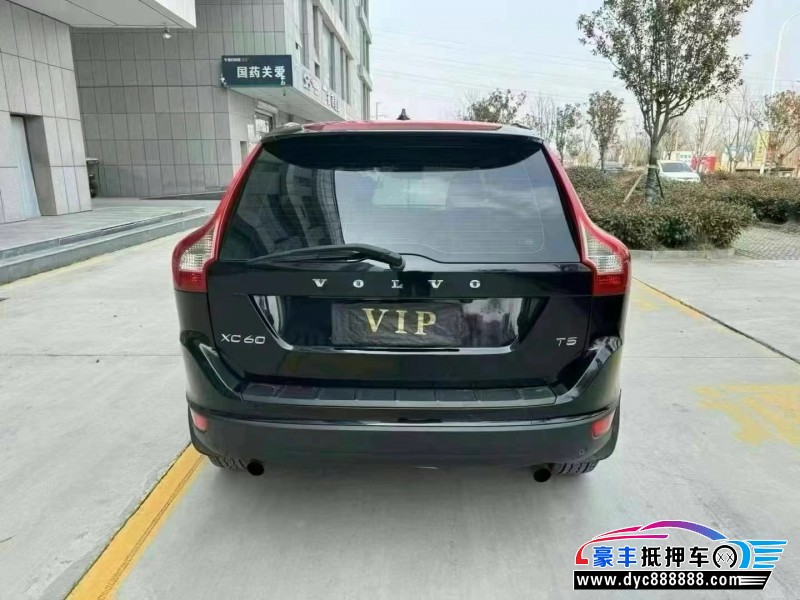 13年沃尔沃XC60轿车抵押车出售