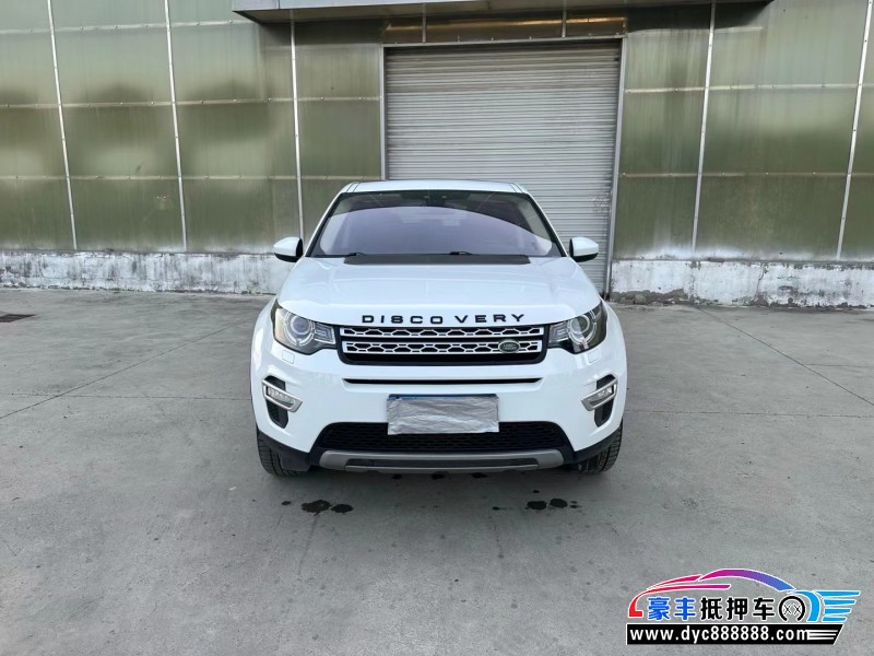 17年路虎发现神行SUV抵押车出售