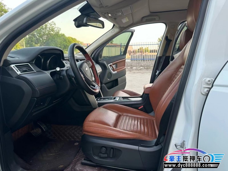 17年路虎发现神行SUV抵押车出售