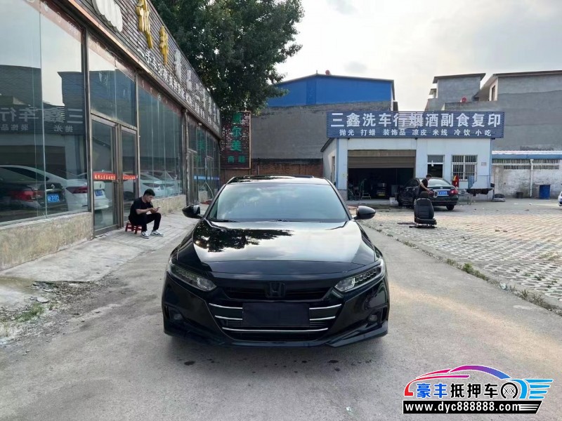 23年本田雅阁轿车抵押车出售