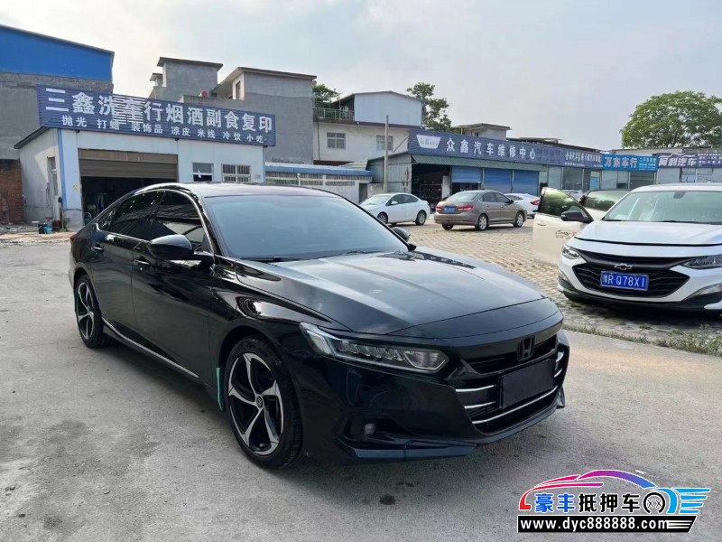 23年本田雅阁轿车抵押车出售