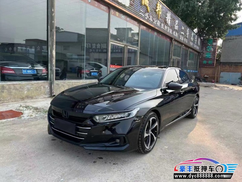 23年本田雅阁轿车抵押车出售