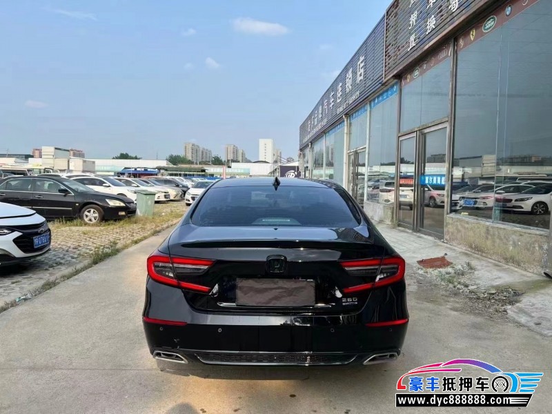 23年本田雅阁轿车抵押车出售