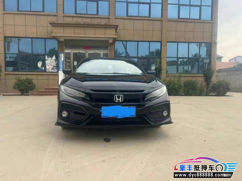 22年本田思域轿车抵押车出售