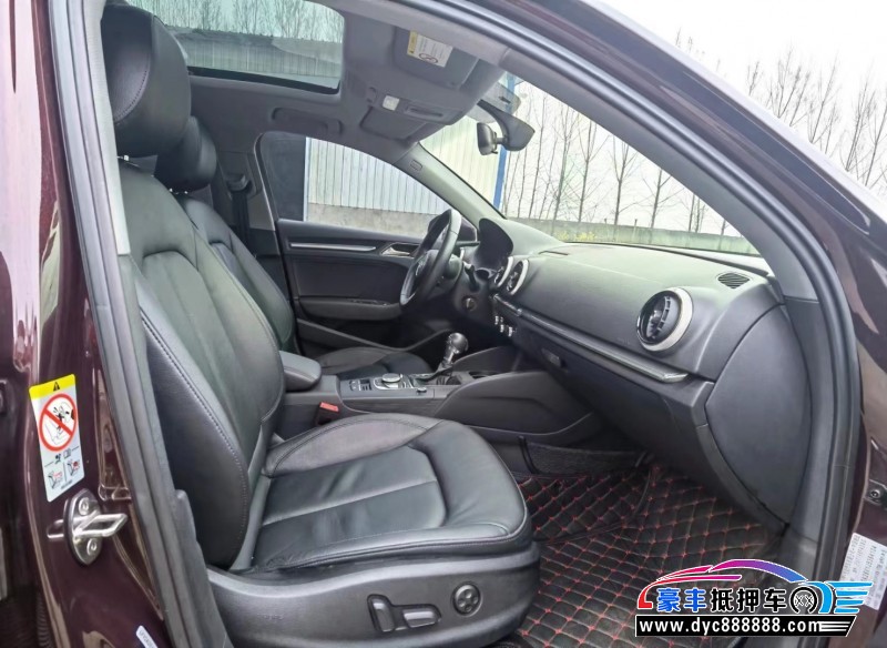 18年奥迪A3轿车抵押车出售