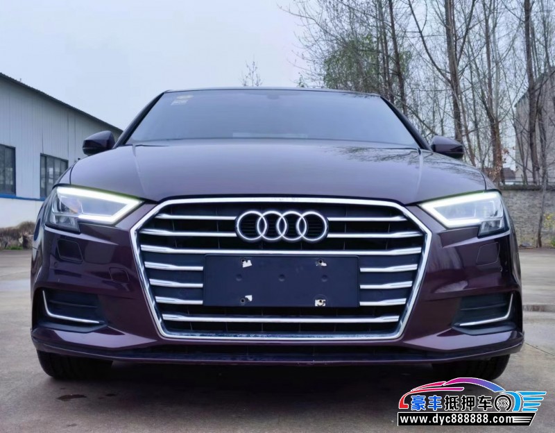 18年奥迪A3轿车抵押车出售