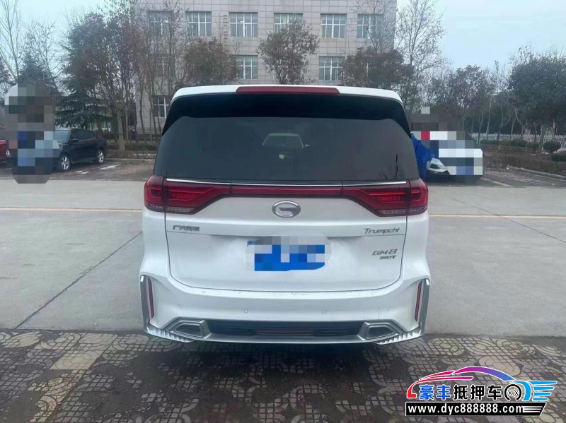 20年传祺M8轿车抵押车出售