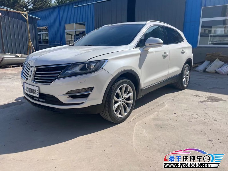 18年林肯MKC轿车抵押车出售