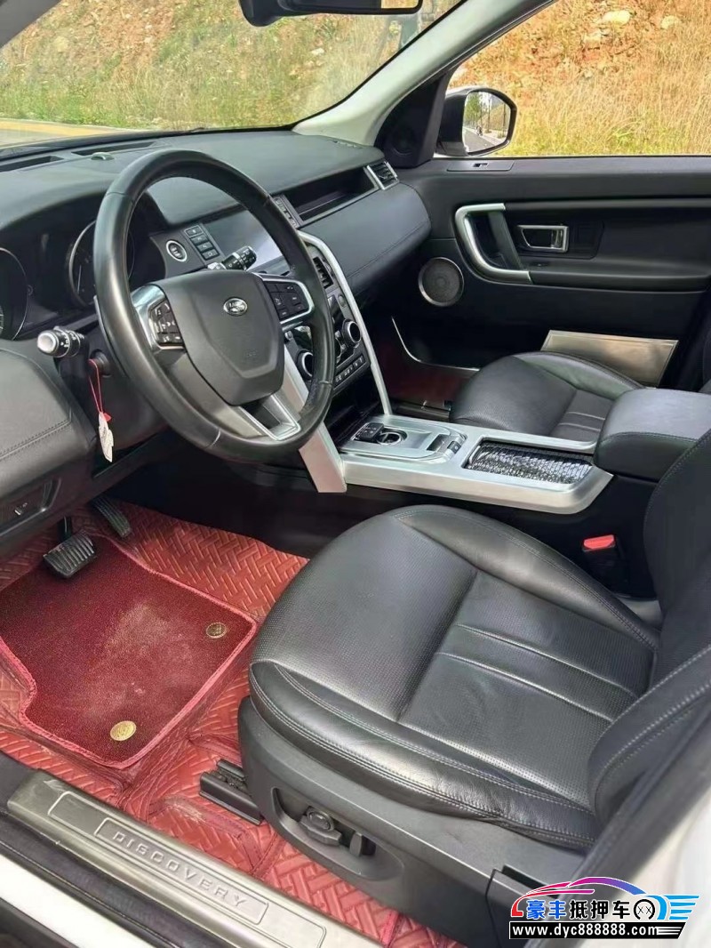 19年路虎发现神行轿车抵押车出售