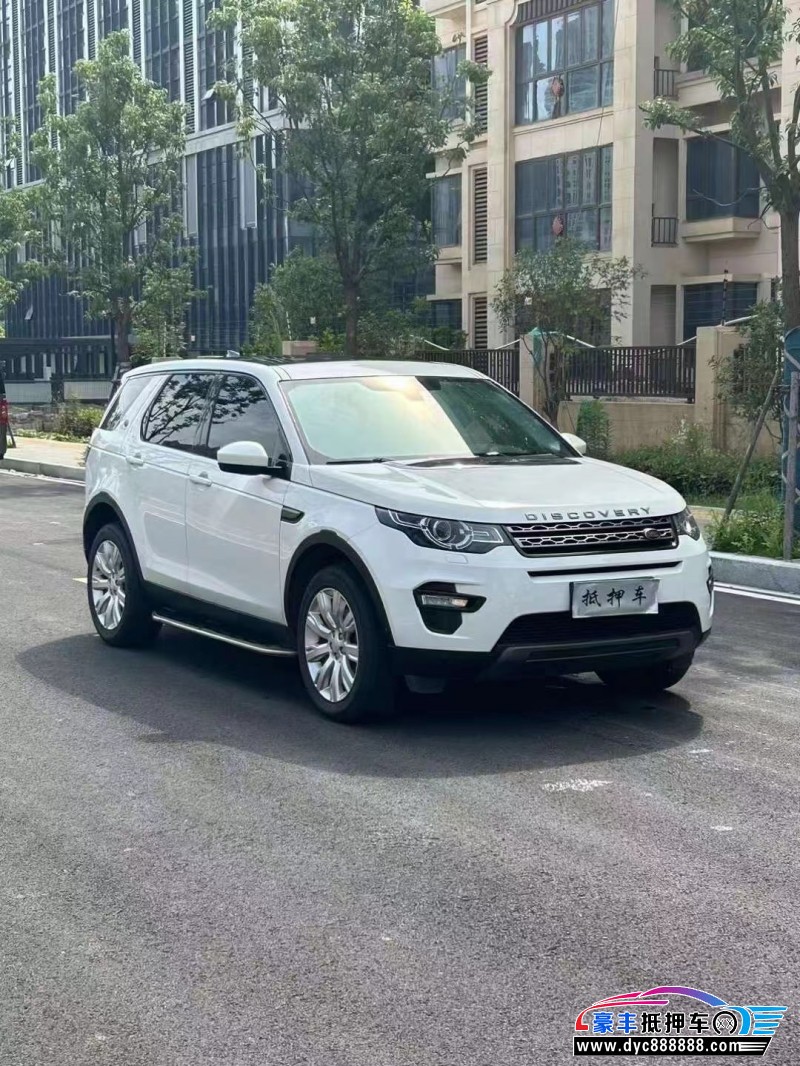 19年路虎发现神行轿车抵押车出售