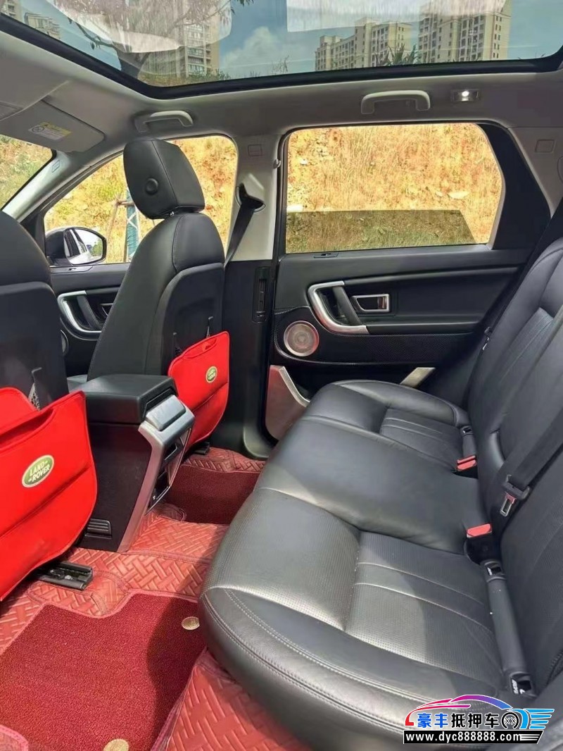 19年路虎发现神行轿车抵押车出售