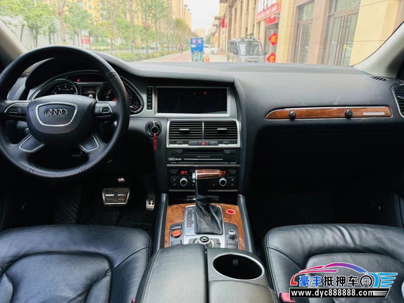 14年奥迪Q7轿车抵押车出售