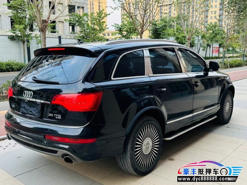 14年奥迪Q7轿车抵押车出售