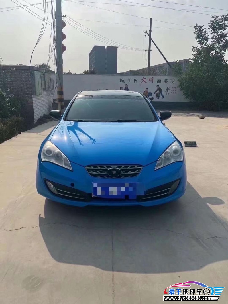 10年现代酷派轿车抵押车出售