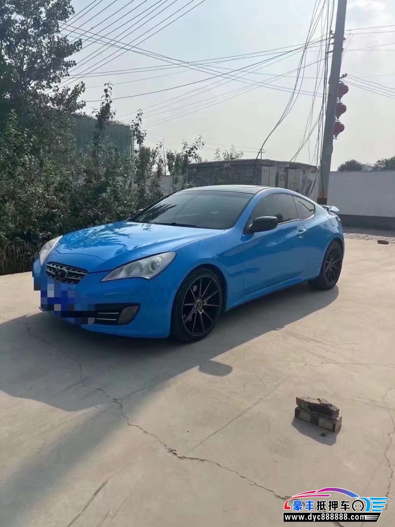 10年现代酷派轿车抵押车出售