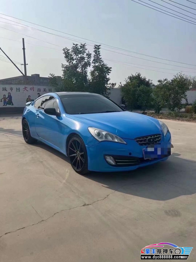 10年现代酷派轿车抵押车出售