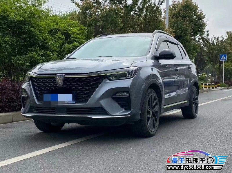 21年荣威RX5轿车抵押车出售