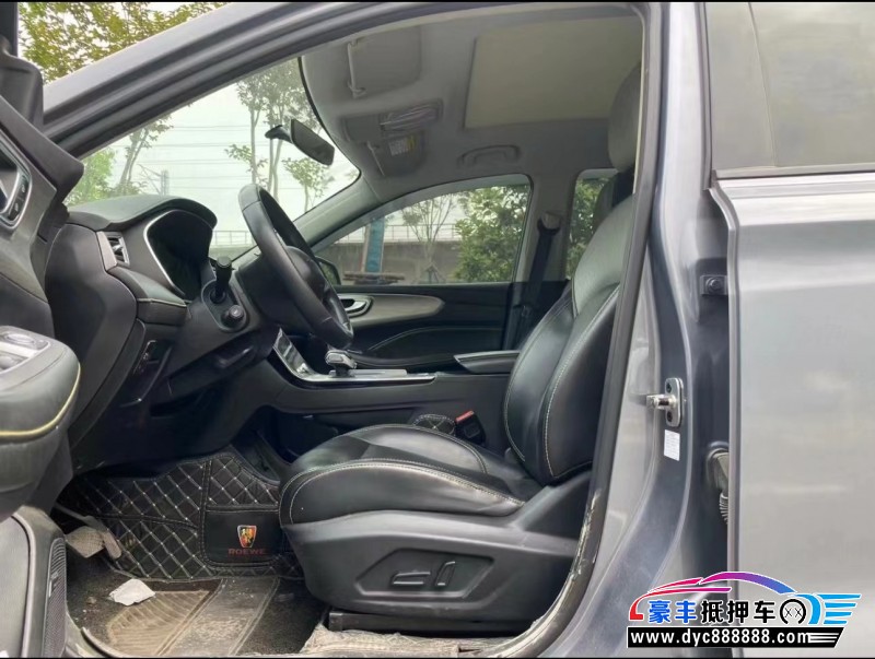 21年荣威RX5轿车抵押车出售