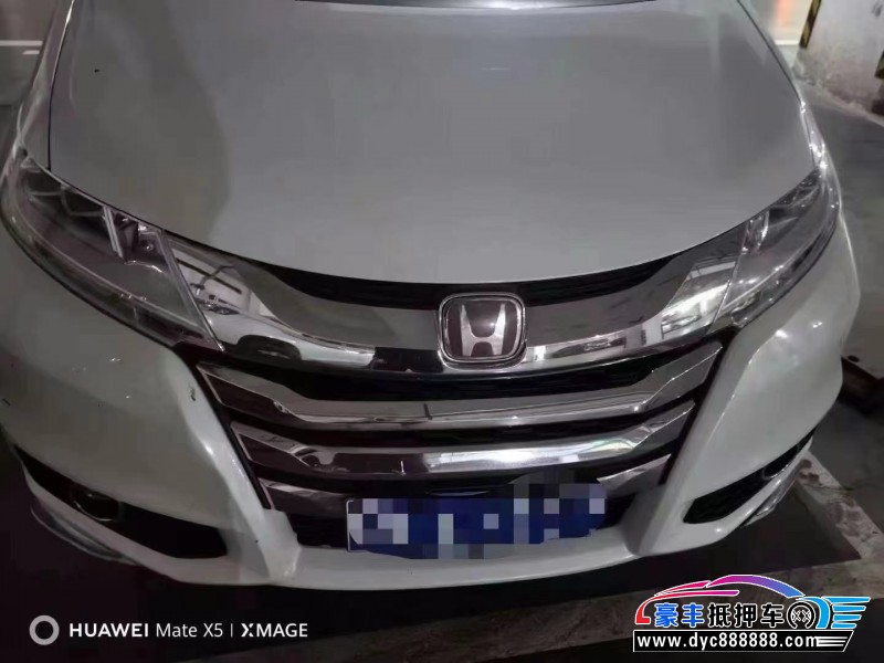 15年本田奥德赛MPV抵押车出售