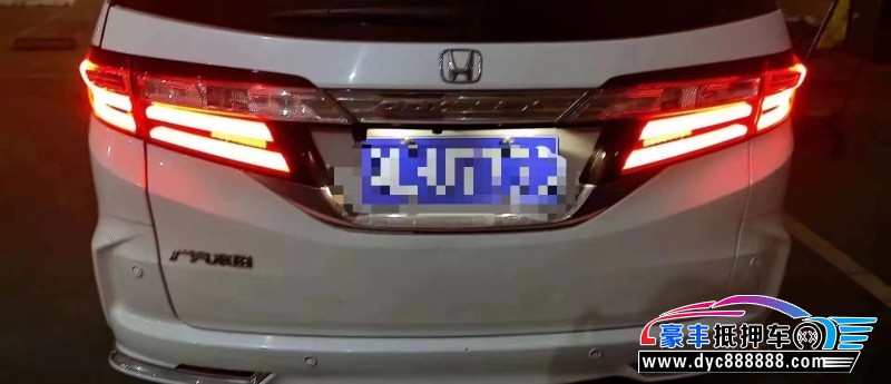 15年本田奥德赛MPV抵押车出售