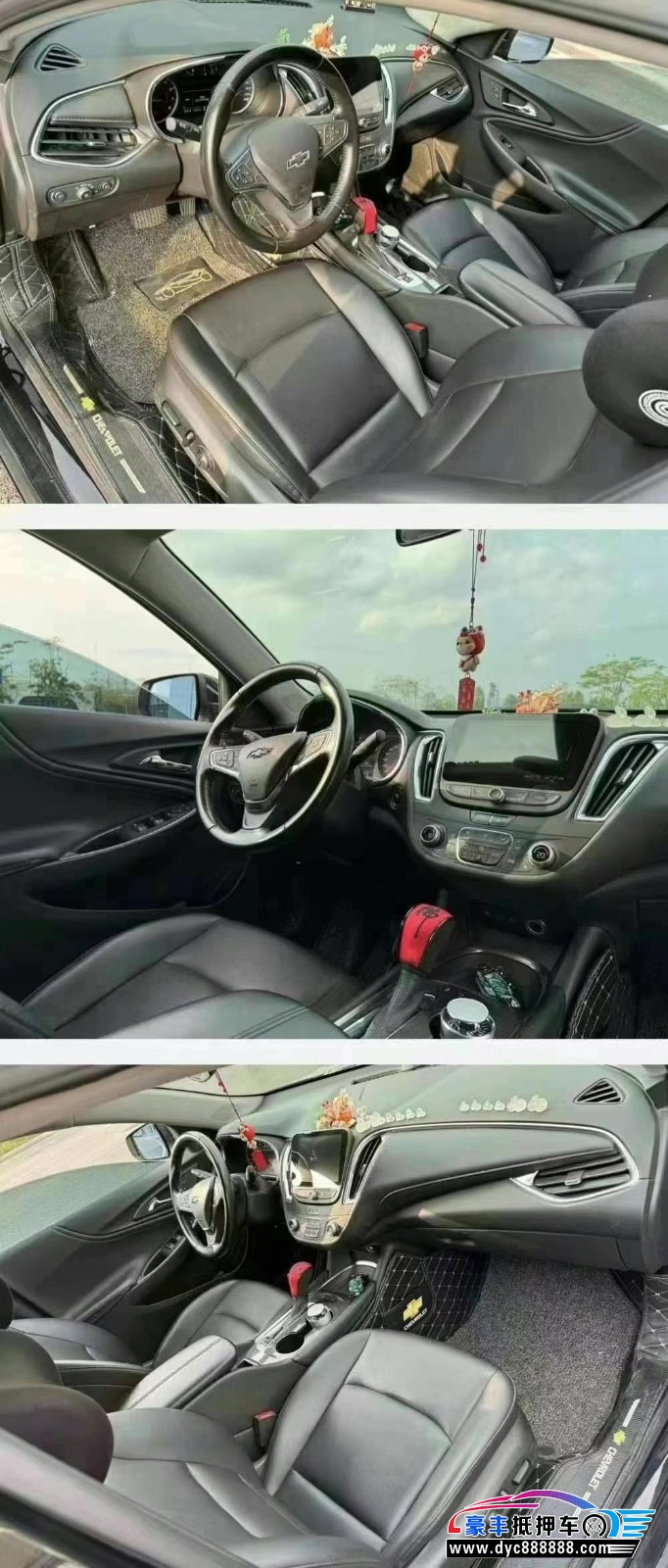 21年雪佛兰迈锐宝轿车抵押车出售