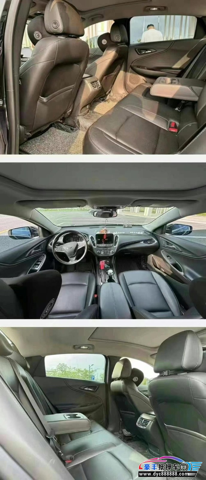 21年雪佛兰迈锐宝轿车抵押车出售