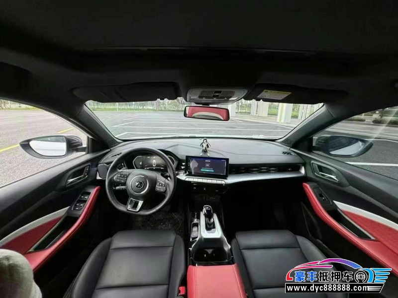 23年名爵MG轿车抵押车出售